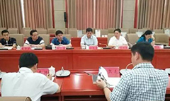 山東省科技廳領(lǐng)導(dǎo)來(lái)我公司調(diào)研“一帶一路”